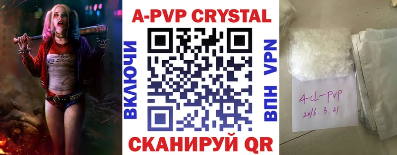 Купить закладку ГАШ  Конопля  COCAIN  Мефедрон  Великий Новгород