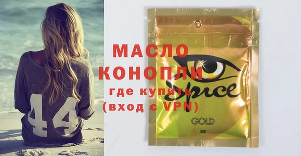 марки lsd Вязники