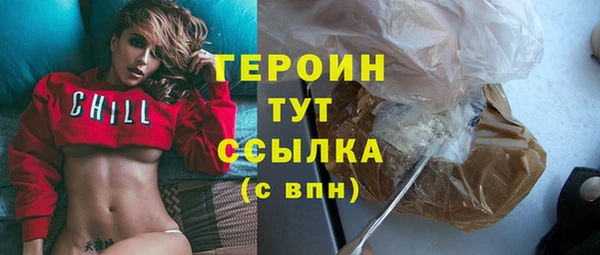 марки lsd Вязники