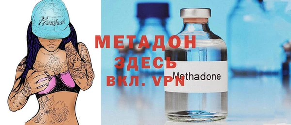 мяу мяу мука Вязьма