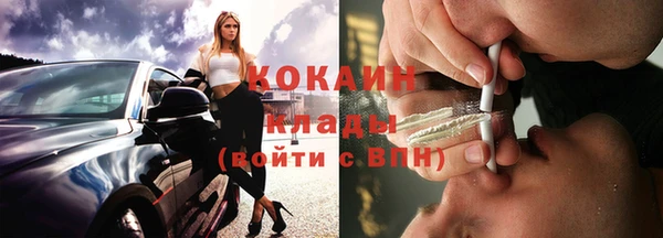 мяу мяу мука Вязьма