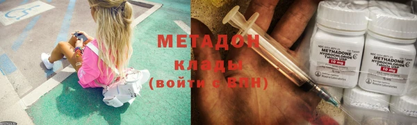 мяу мяу мука Вязьма