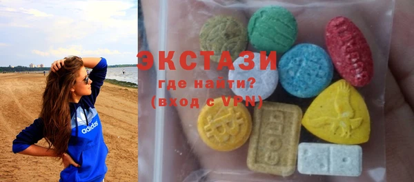 марки lsd Вязники