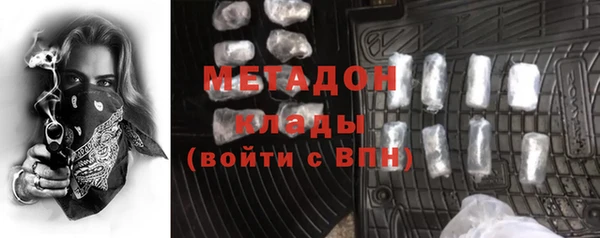 мяу мяу мука Вязьма