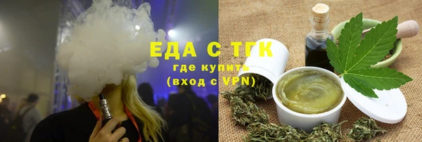 мяу мяу мука Вязьма