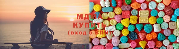 марки lsd Вязники