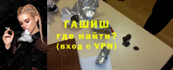 мяу мяу мука Вязьма