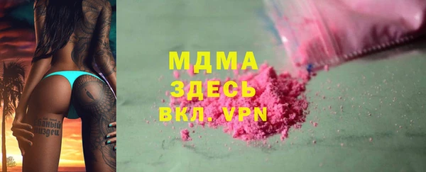 мет Вяземский