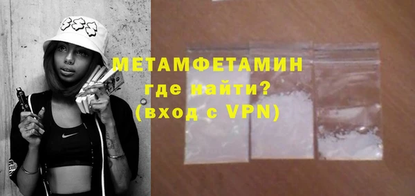 марки lsd Вязники