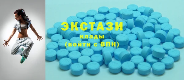 мяу мяу мука Вязьма