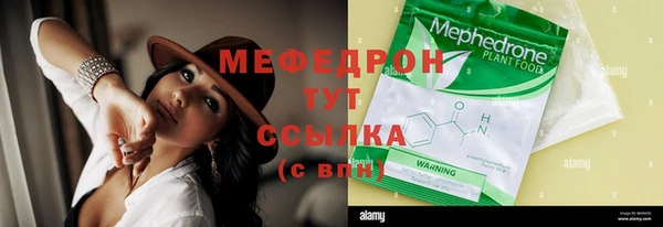 марки lsd Вязники