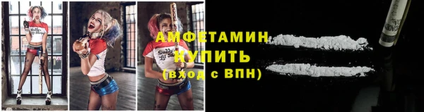 марки lsd Вязники