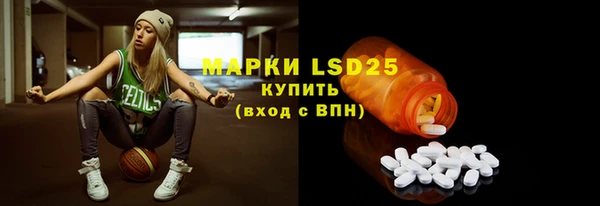 мяу мяу мука Вязьма