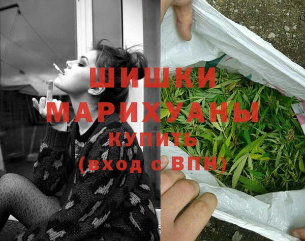 мет Вяземский