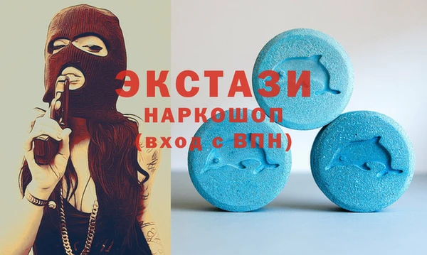 мяу мяу мука Вязьма
