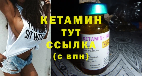 мяу мяу мука Вязьма