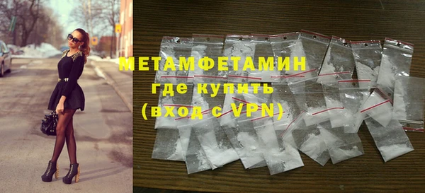 марки lsd Вязники