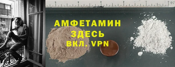 марки lsd Вязники