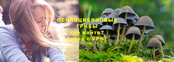 марки lsd Вязники