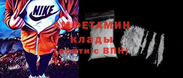 марки lsd Вязники