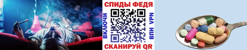 Первитин пудра  Купить закладки  Великий Новгород 