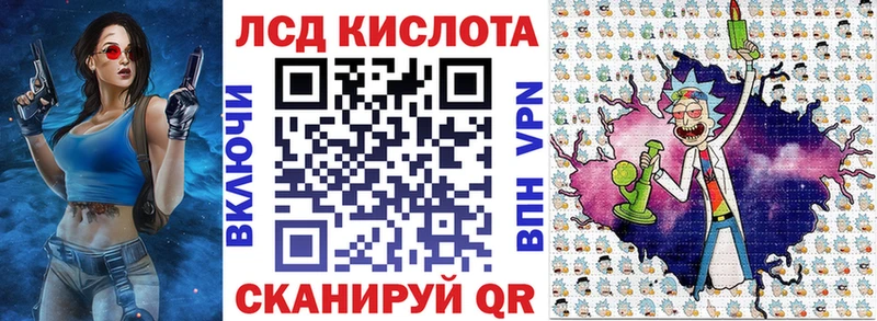 Купить закладки  Великий Новгород  Марки N-bome 1500мкг 